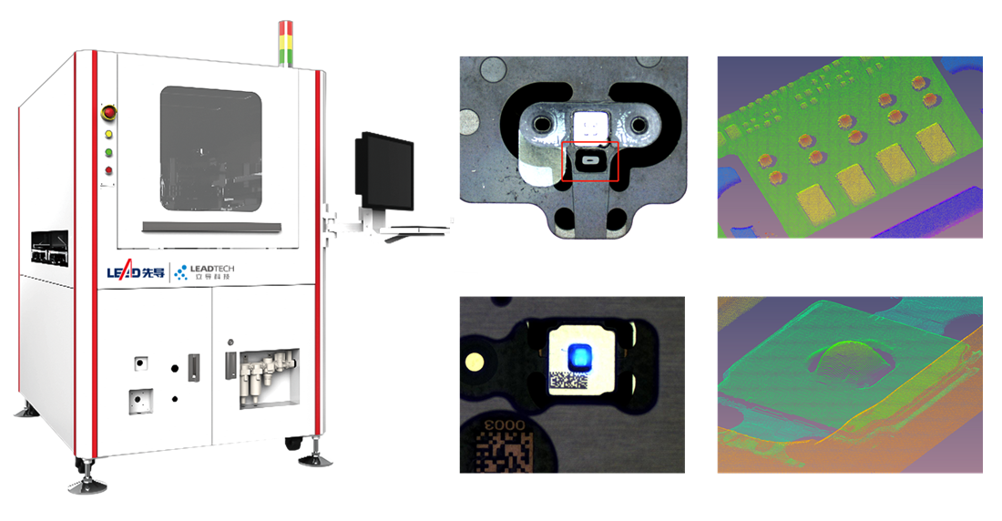 /uploads/image/2025/11/07/1762502345854224/企业微信截图_17612887707036.png 企业微信截图_17612887707036.png